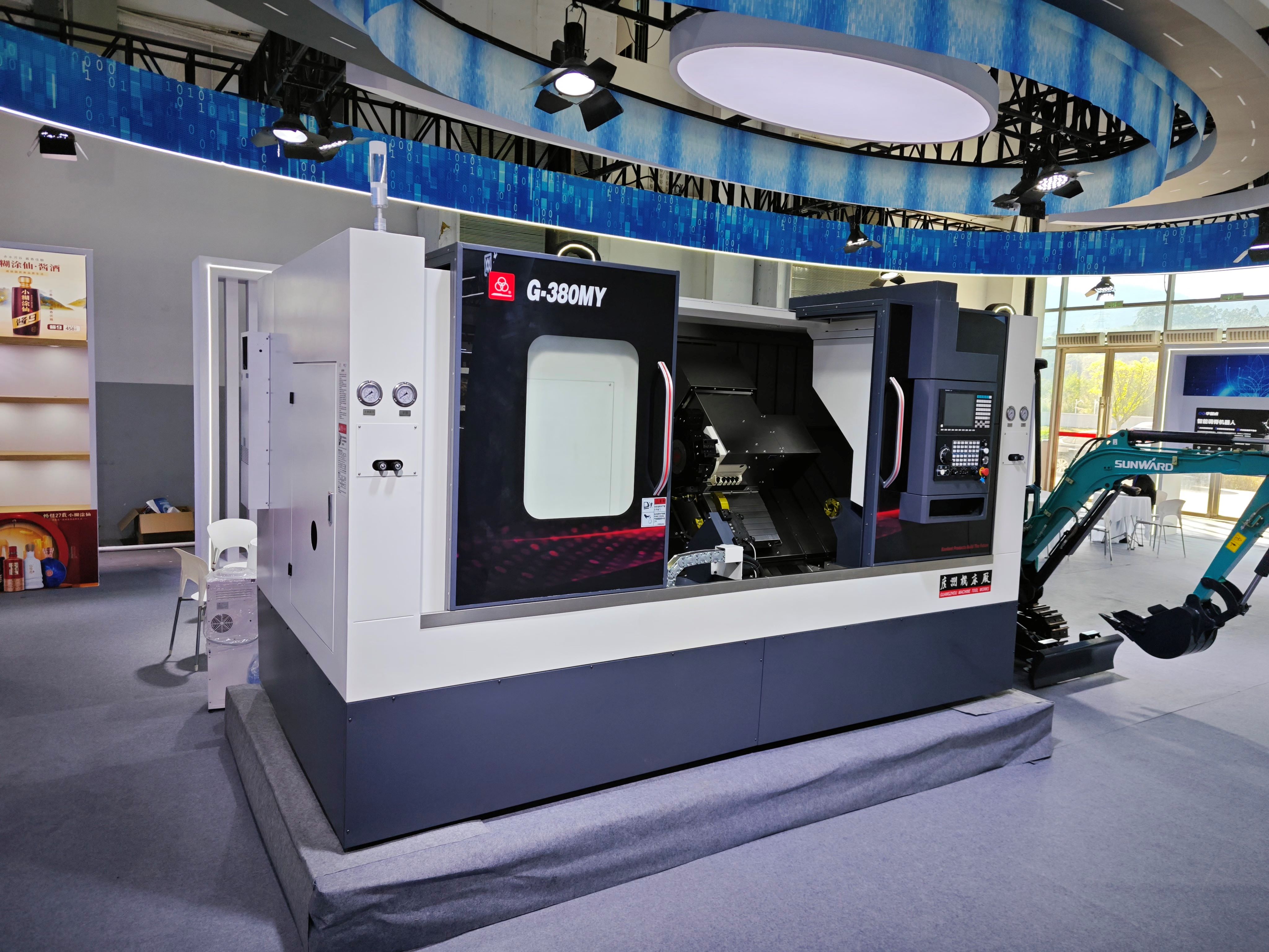 廣州機(jī)床廠公司參加第十三屆海峽兩岸機(jī)械產(chǎn)業(yè)博覽會(圖1)