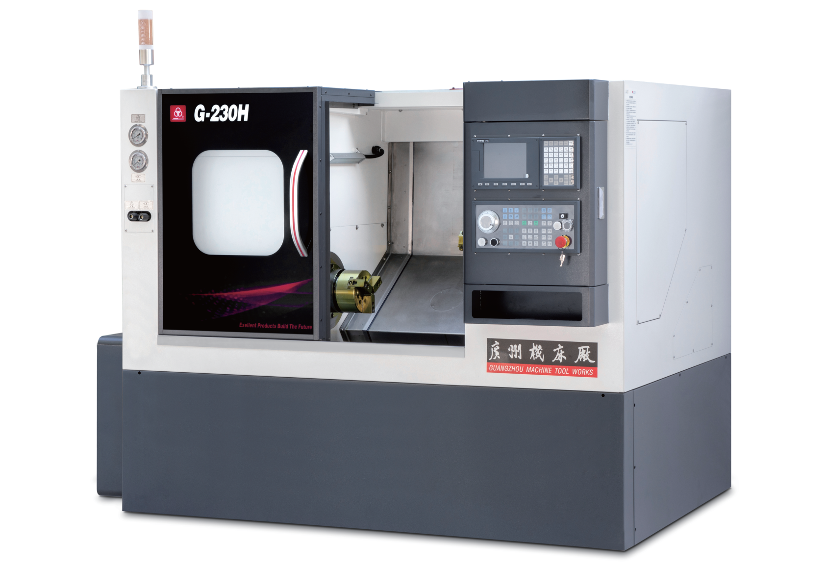 G-230H改.png 展會快訊|上海展外國客商點贊廣州機床(圖3)